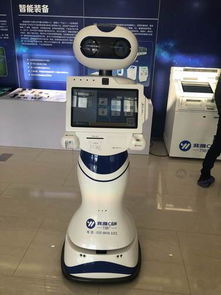 17个自主创新项目亮相北京电控科技大会